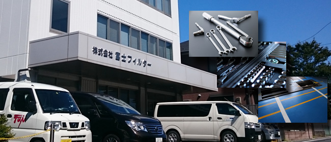 xmtB^[bs掩ԕipi̔